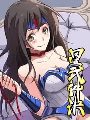 第三步翻阅伏笔追踪表示意